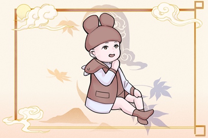 万年历老黄历看吉日|万年历老黄历吉日查询|黄历网