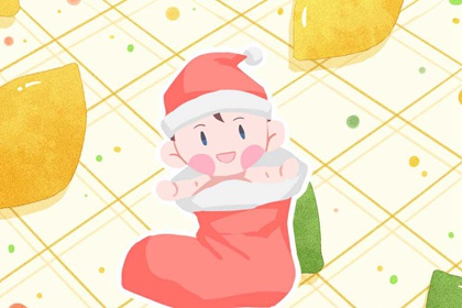 择吉老黄历皇历,择吉皇历,汉典老皇历