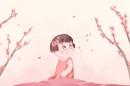 择吉皇历,老皇历万年历,汉典老皇历