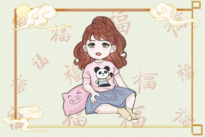 万年历黄历查询 万年历黄道吉日查 黄历万年历老黄历