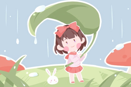 日历2026年黄历,年黄历,黄历网年