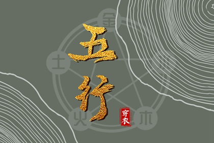 万年历老黄历黄道吉日查询,提车黄道吉日,日历表2026年黄道吉日