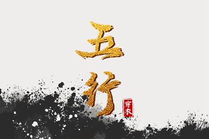 择吉皇历 老皇历万年历 老皇历黄道吉日