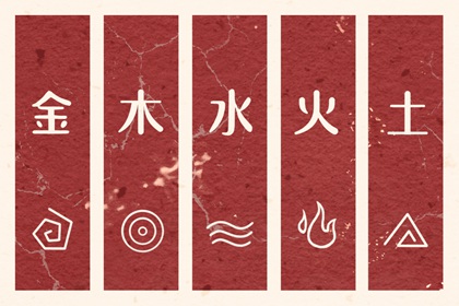 农历日历 农历2026年日历表 农历2026年老黄历