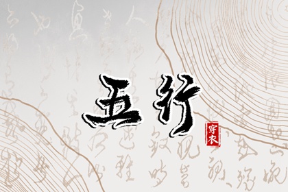 老皇历查询_老皇历_皇历查询