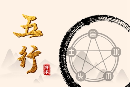 老黄历(万年历),今天老黄历宜忌黄历,今天老黄历查询