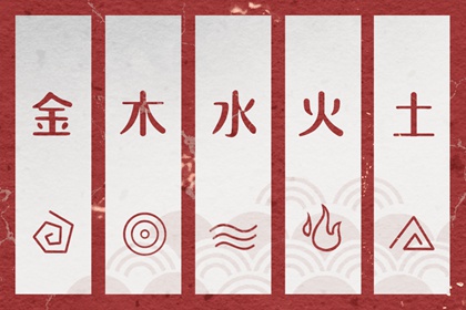 择吉日查询 择吉黄历 黄历择吉