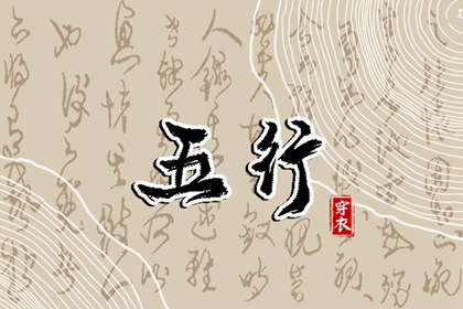 农历日历2026年 农历黄历 带农历与黄历的万年历