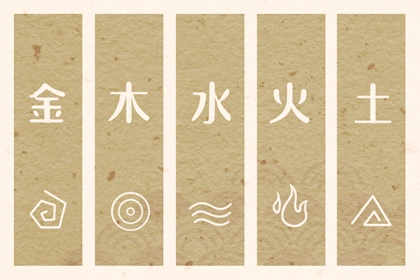 中国老黄历_黄历吉日_黄历2026年黄道吉日查询