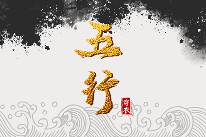 万年历农历查询 农历日历 农历查询